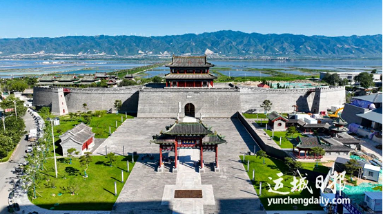 微信截图_20220810155627