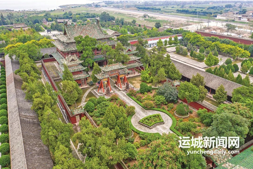 微信截图_20220810155633