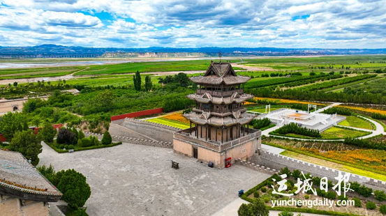 微信截图_20220810155645