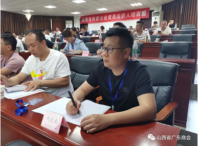 微信截图_20220810160107