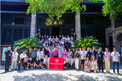 微信截图_20220810160113