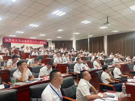 微信截图_20220810160658