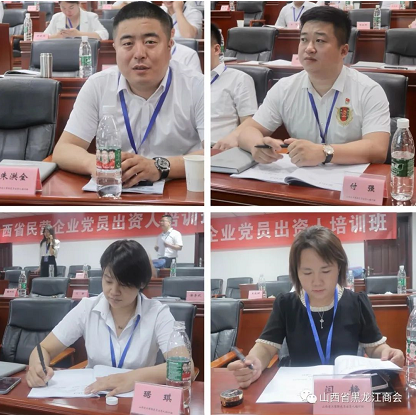 微信截图_20220810160718