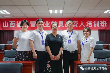 微信截图_20220810160738