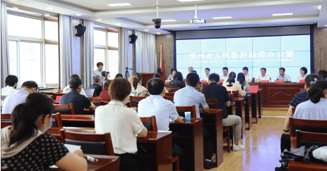 官宣！“2022代州黄酒文化节”将于8月21日开幕