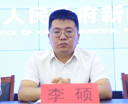 微信截图_20220810161813