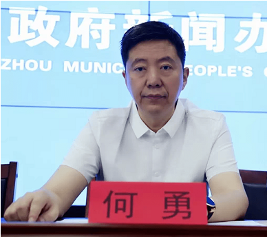 微信截图_20220810161819