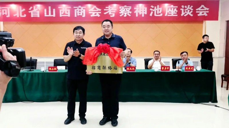 微信图片_20220810171819