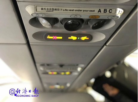 微信截图_20220810173521