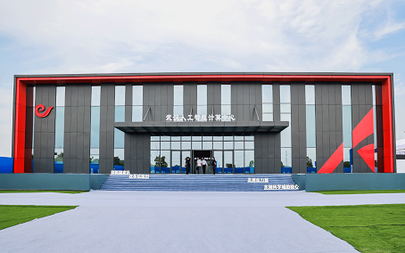 微信截图_20220810174251