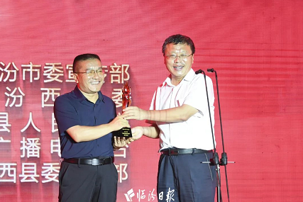 “强国复兴有我” · 2022年“好基地讲好故事”宣讲活动在汾西县段村启动