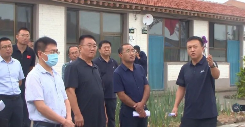 微信图片_20220811163938