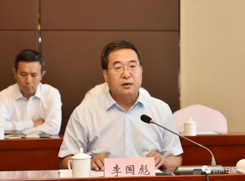 微信图片_20220812102747