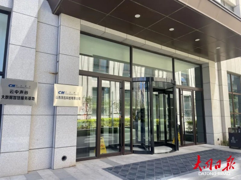 微信图片_20220812150405