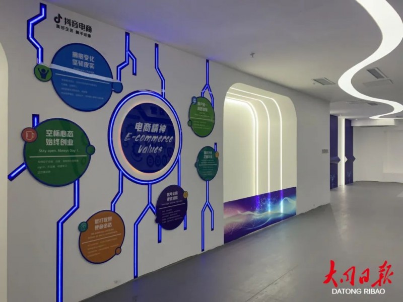 微信图片_20220812150431