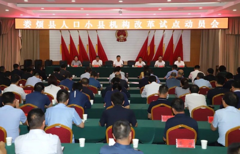 微信图片_20220812151346