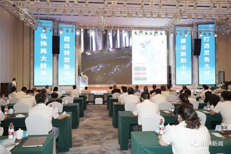 微信图片_20220812161737