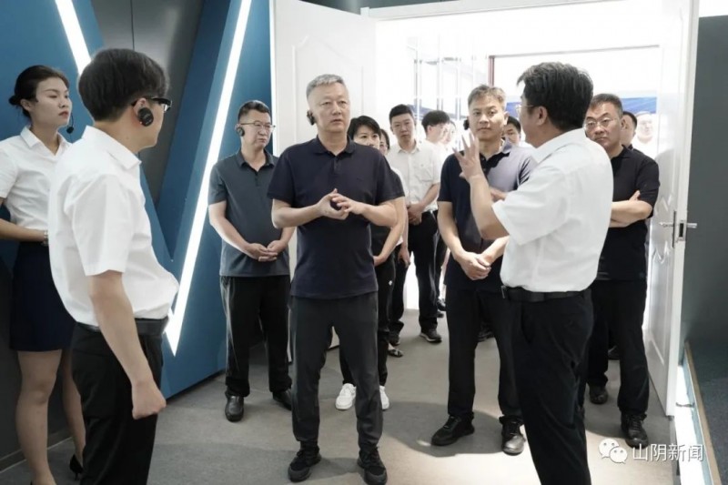 微信图片_20220812161741