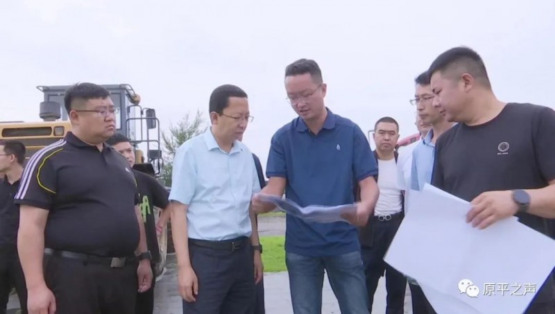 微信图片_20220812165155