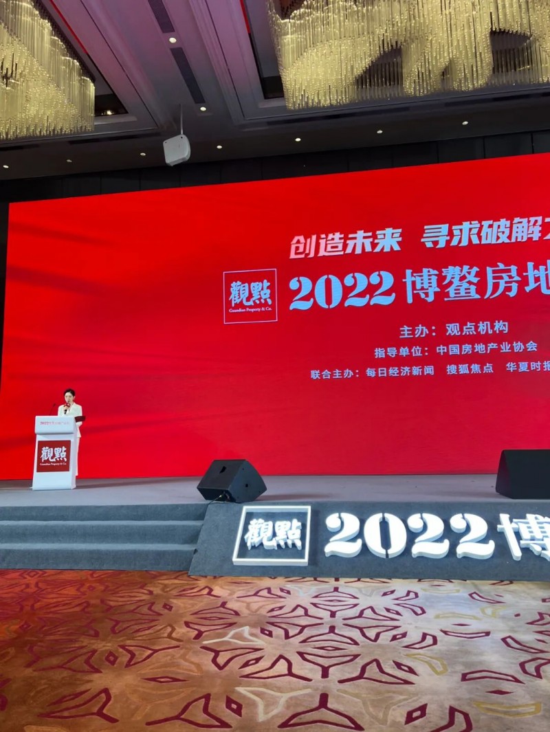 微信图片_20220812171247