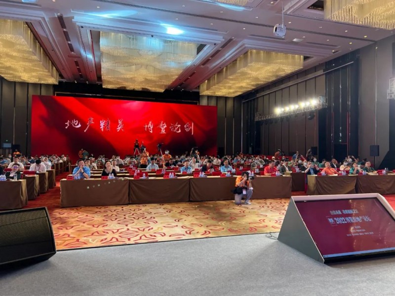 微信图片_20220812171252