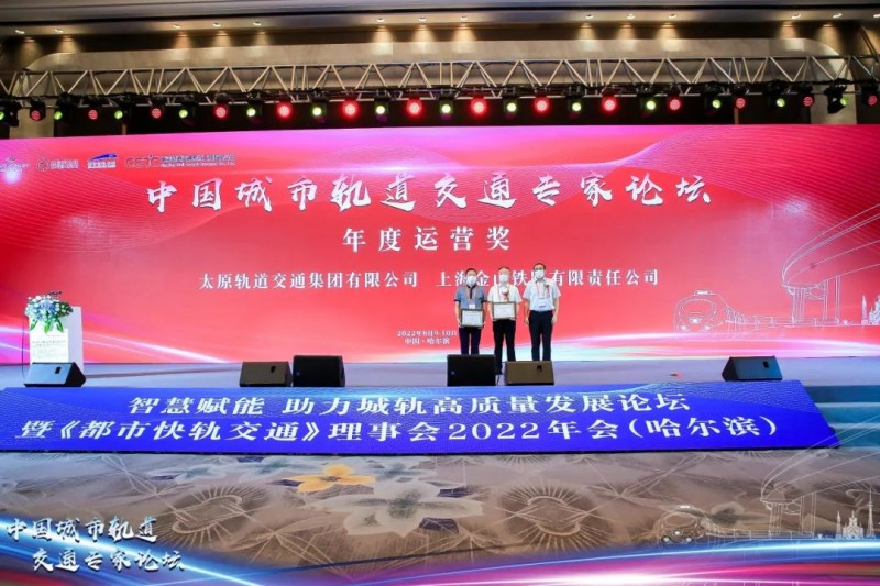 微信图片_20220812175528