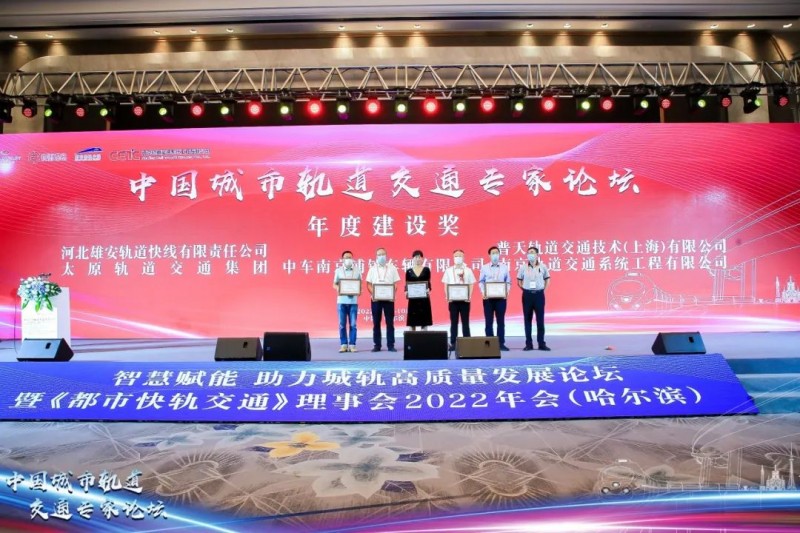 微信图片_20220812175532