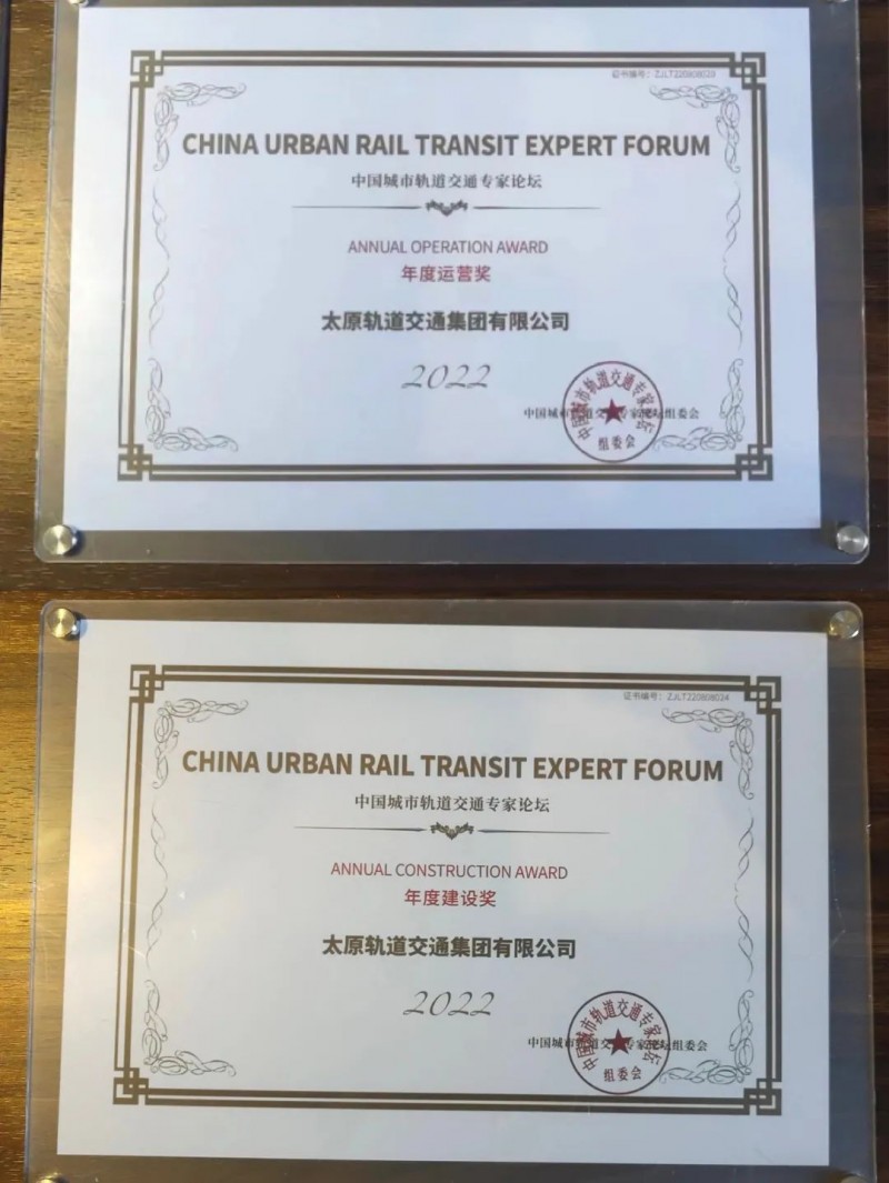 微信图片_20220812175539