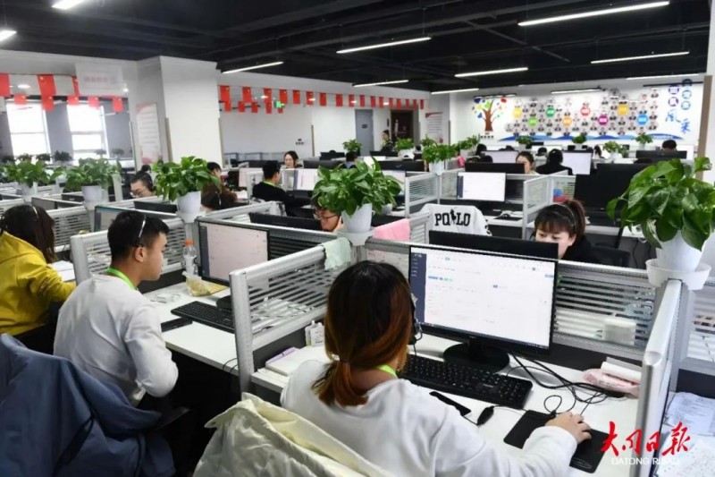 微信图片_20220815110430