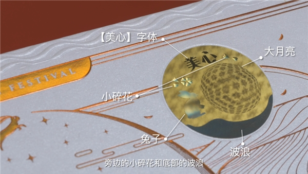 微信截图_20220815161801