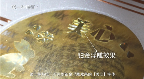 微信截图_20220815161809