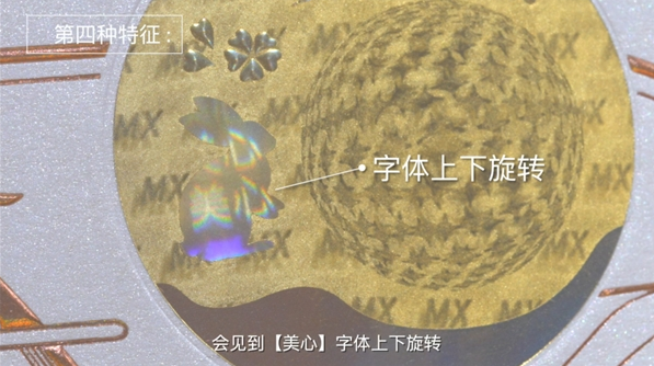 微信截图_20220815161835