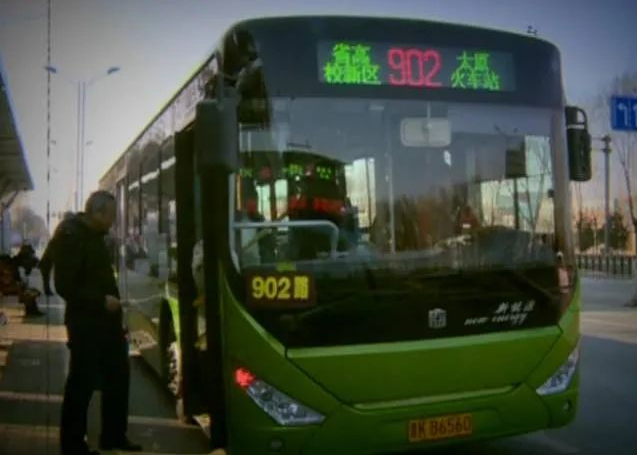 微信截图_20220815163845