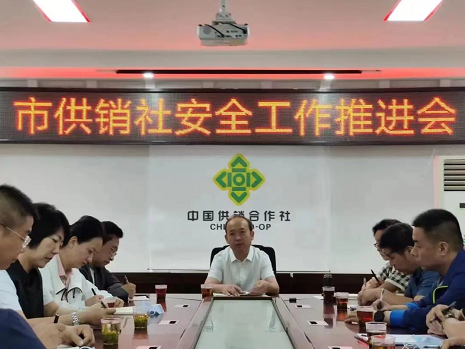 微信截图_20220815164551