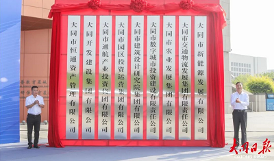 微信截图_20220815165424