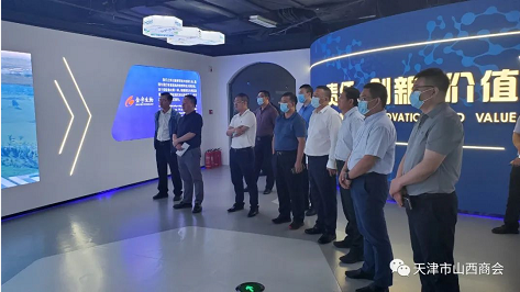 微信截图_20220815170613