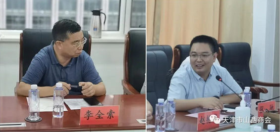 微信截图_20220815170632