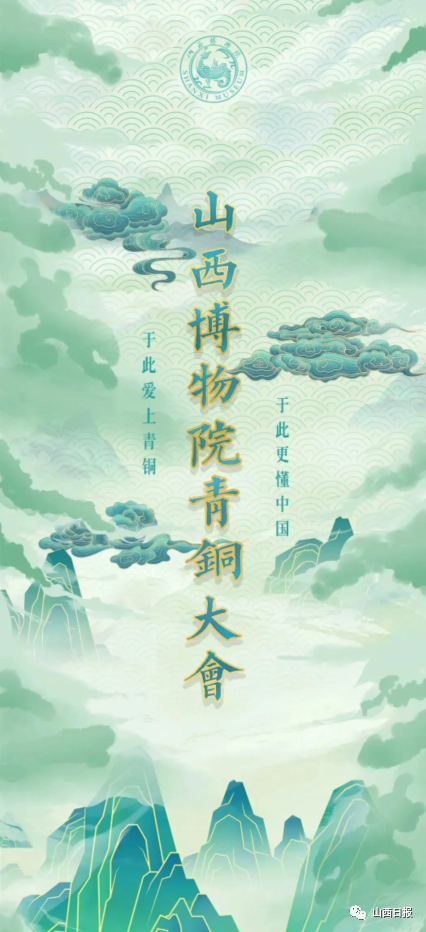 微信图片_20220816102313