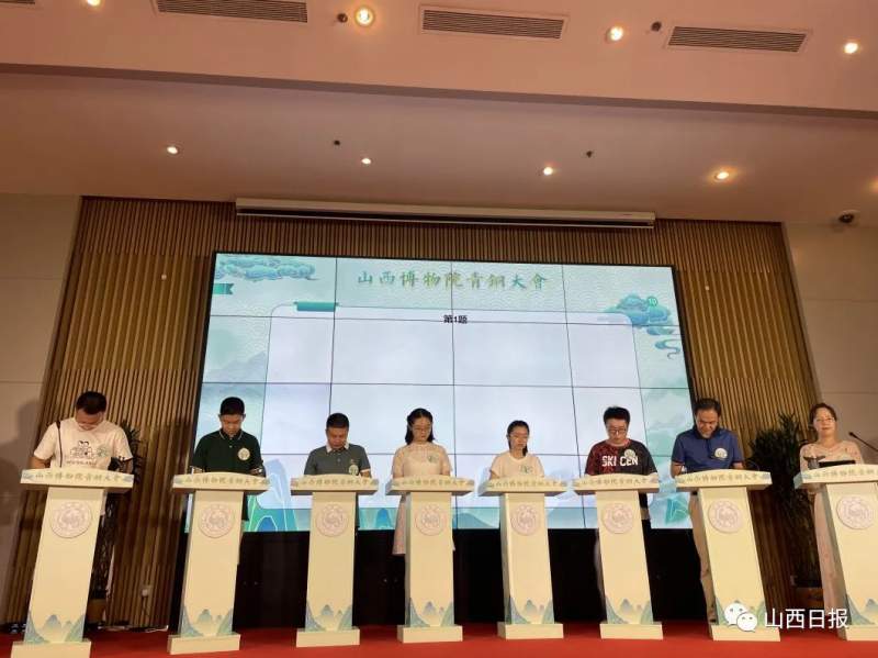 微信图片_20220816102305