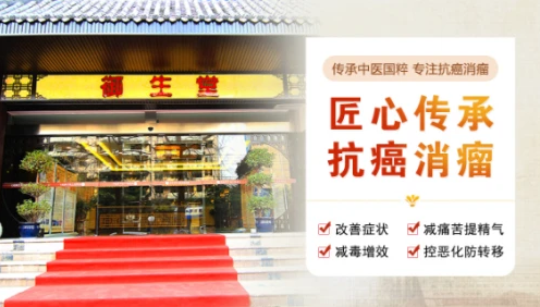 微信截图_20220816103015