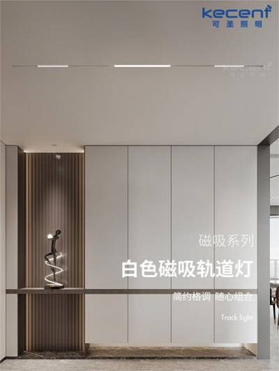 微信图片_20220816104007