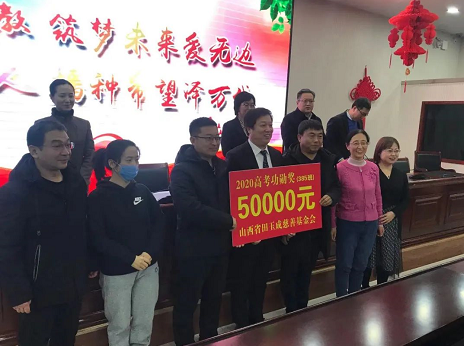 微信截图_20220816112245