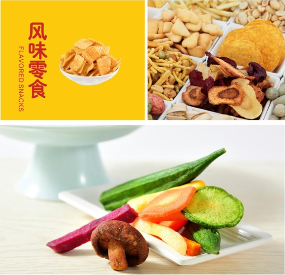 微信截图_20220816113850