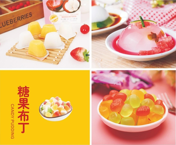 微信截图_20220816113902