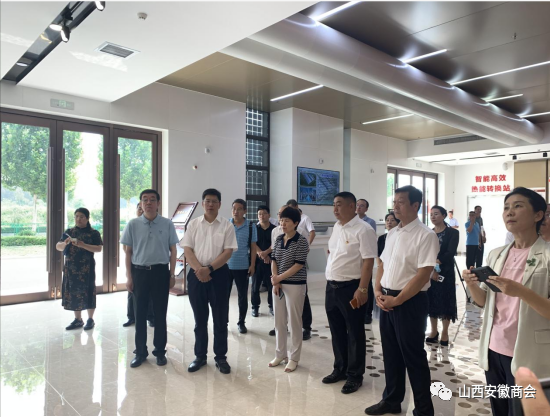 微信截图_20220816145450