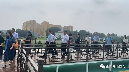 微信截图_20220816145519