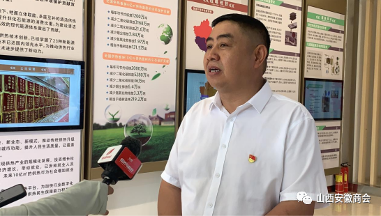 微信截图_20220816145531