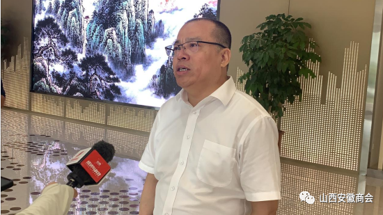 微信截图_20220816145537