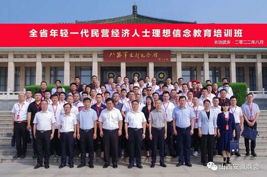 微信截图_20220816150028