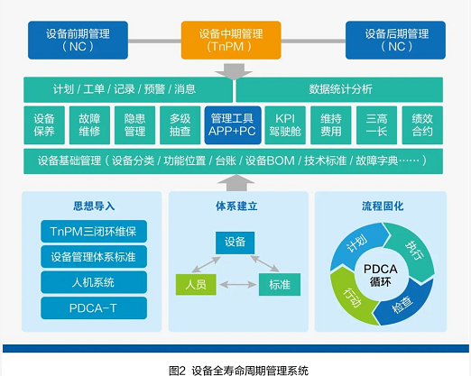 微信截图_20220816152747